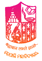 politics of guaranted income